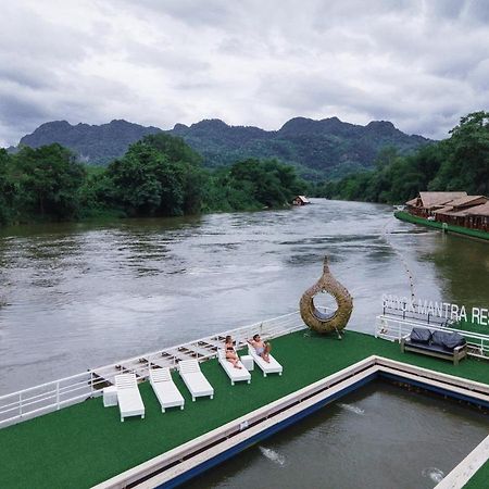 Saiyok Mantra Resort 塞友 外观 照片