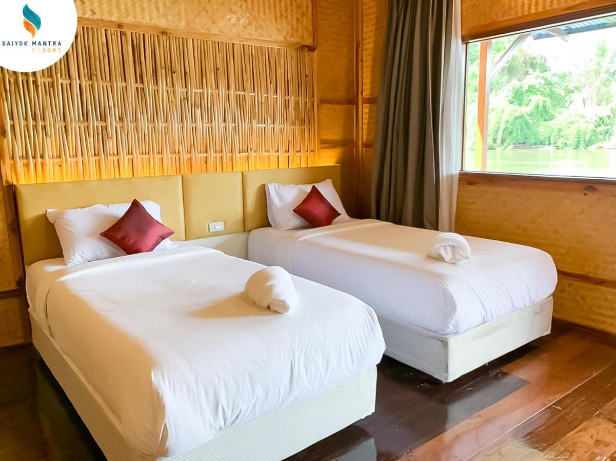 Saiyok Mantra Resort 塞友 外观 照片