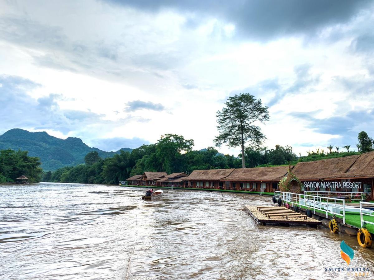 Saiyok Mantra Resort 塞友 外观 照片
