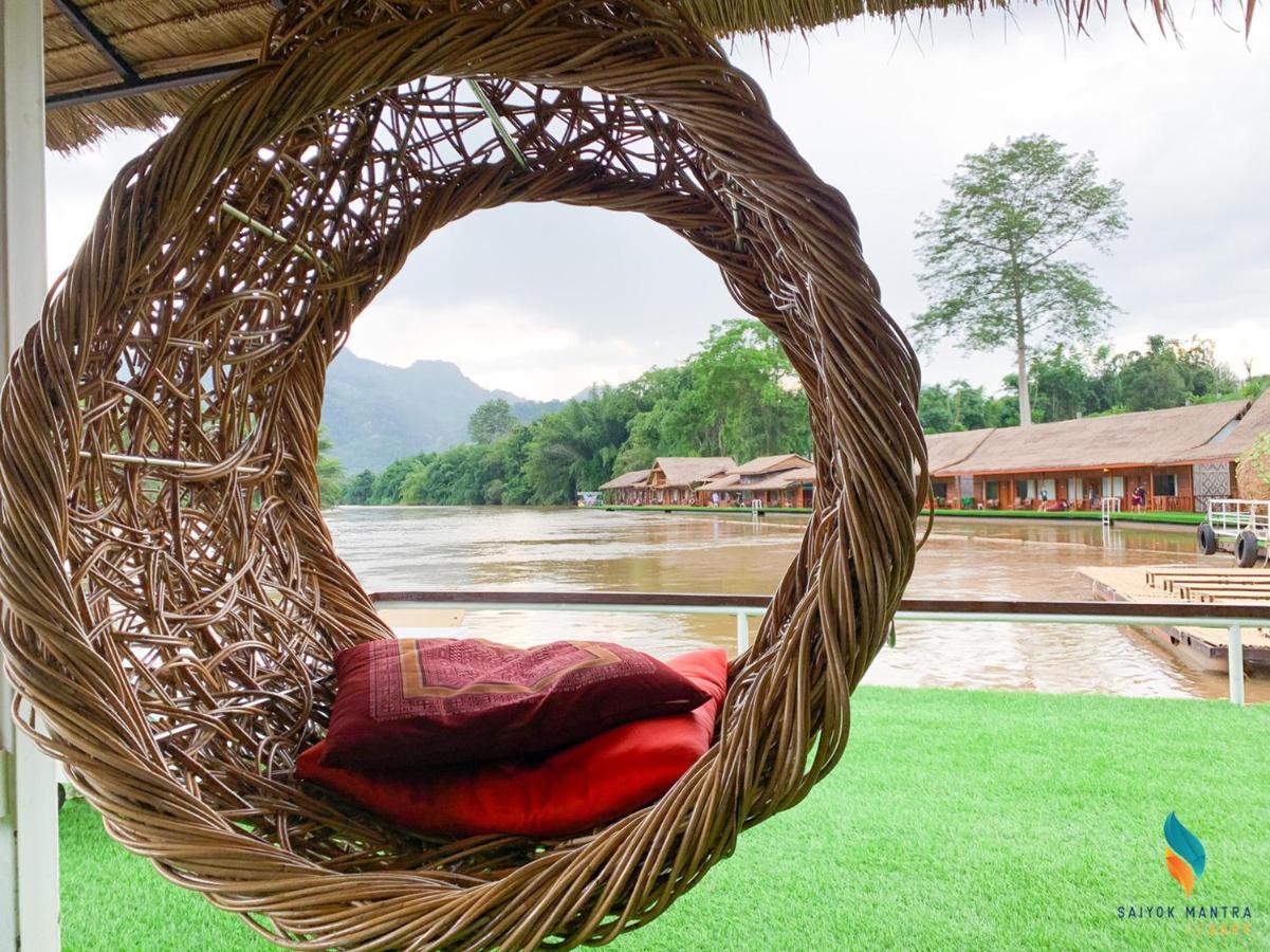 Saiyok Mantra Resort 塞友 外观 照片