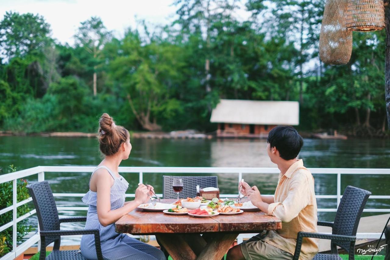 Saiyok Mantra Resort 塞友 外观 照片