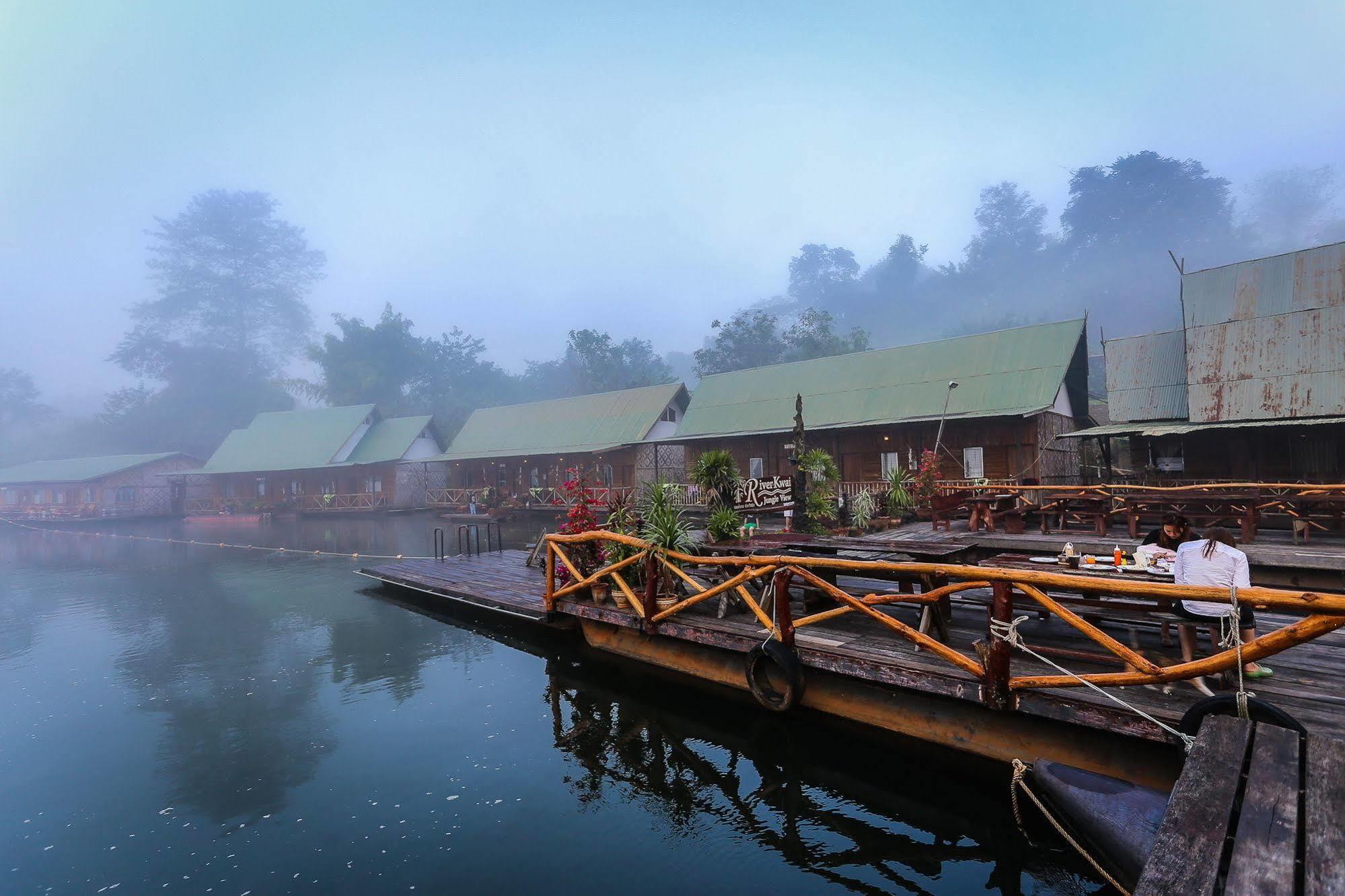 Saiyok Mantra Resort 塞友 外观 照片